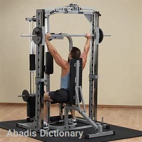 smith machine